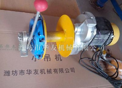 點擊查看詳細信息<br>標題：華友機械小吊機主機新型汽車離合主機 閱讀次數：6006