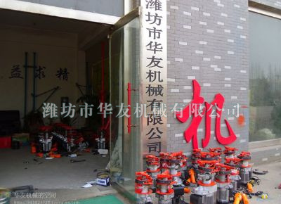 點擊查看詳細信息<br>標題：華友機械小吊機主機 閱讀次數：6458
