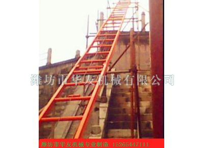 點擊查看詳細信息<br>標(biāo)題：華友機械建筑用爬山虎 閱讀次數(shù)：5958