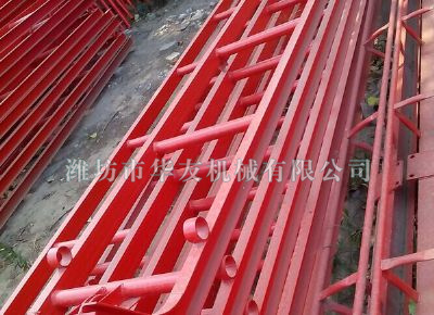 點擊查看詳細信息<br>標(biāo)題：華友機械建筑用爬山虎 閱讀次數(shù)：5273