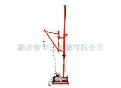 點擊查看詳細信息<br>標題：華友機械快速小吊機 閱讀次數：6459