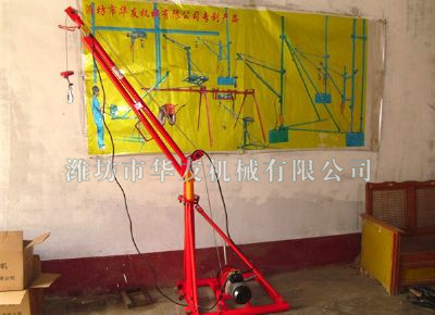 點擊查看詳細信息<br>標題：華友機械家用小吊機 閱讀次數：9212