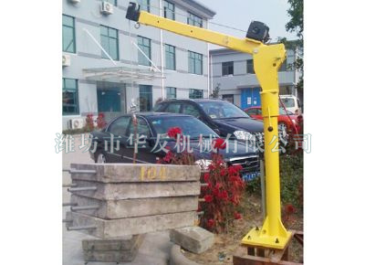 點擊查看詳細信息<br>標題：華友機械車載小吊機 閱讀次數：8305