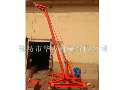 點擊查看詳細信息<br>標題：華友機械多用途吊 閱讀次數：6954