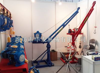 點擊查看詳細信息<br>標題：濰坊華友機械建筑小吊機 閱讀次數：5180