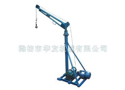 點擊查看詳細信息<br>標題：濰坊華友機械建筑小吊機 閱讀次數：6609