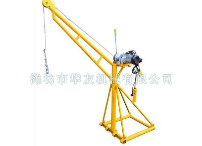 點擊查看詳細信息<br>標題：濰坊華友機械建筑小吊機 閱讀次數：6165