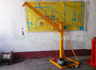 點擊查看詳細信息<br>標題：濰坊華友機械建筑小吊機 閱讀次數：6883