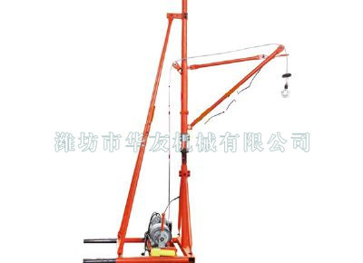 點擊查看詳細信息<br>標題：華友機械室內外通用小吊機 閱讀次數：10186