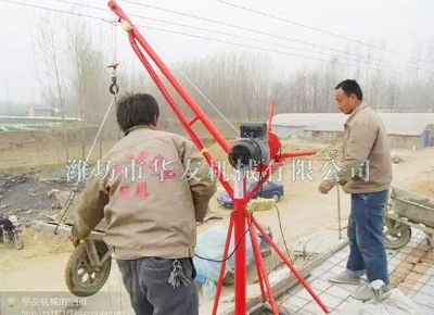 點(diǎn)擊查看詳細(xì)信息<br>標(biāo)題：華友機(jī)械實(shí)景作業(yè) 閱讀次數(shù)：8506