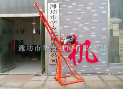 點(diǎn)擊查看詳細(xì)信息<br>標(biāo)題：華友機(jī)械全三角吊機(jī) 閱讀次數(shù)：20302