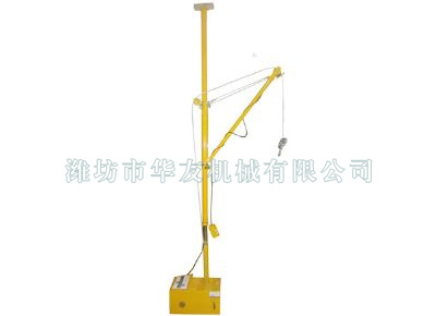 點擊查看詳細信息<br>標題：華友機械便攜式小吊機 閱讀次數：11811