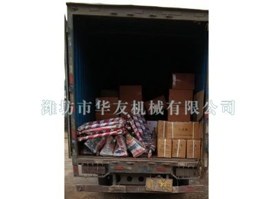 點(diǎn)擊查看詳細(xì)信息<br>標(biāo)題：華友機(jī)械發(fā)貨現(xiàn)場(chǎng) 閱讀次數(shù)：8635