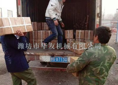 點擊查看詳細信息<br>標題：華友機械發貨現場 閱讀次數：8733