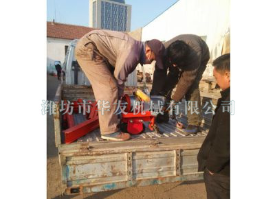 點擊查看詳細信息<br>標題：華友機械發貨現場 閱讀次數：8659