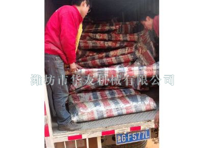 點擊查看詳細信息<br>標題：華友機械發貨現場 閱讀次數：11560