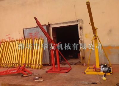 點擊查看詳細信息<br>標題：華友機械部分產品 閱讀次數：14821