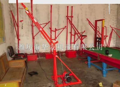 點擊查看詳細信息<br>標題：華友機械部分樣品 閱讀次數：13376