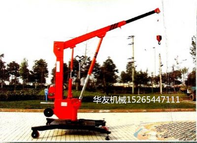 點擊查看詳細信息<br>標題：華友機械移動式小吊機 閱讀次數：9731