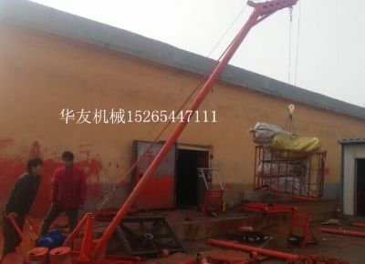 點擊查看詳細信息<br>標題：華友機械多用途吊B 閱讀次數：11911