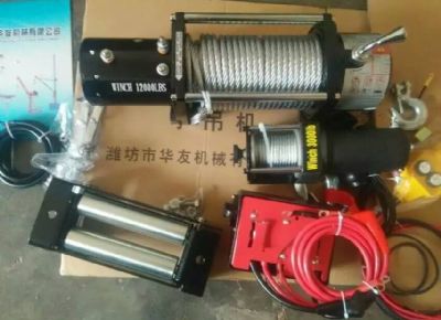 點擊查看詳細信息<br>標題：華友機械（各種電動絞盤） 閱讀次數：6388