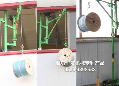 點擊查看詳細信息<br>標題：室內雙懸臂小吊機 閱讀次數：11866