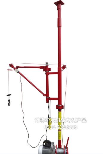 點擊查看詳細信息<br>標題：華友機械雙懸臂吊機 閱讀次數：12522
