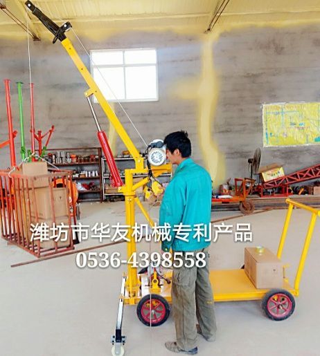 點擊查看詳細信息<br>標題：新款多用途室內外通用移動固定式吊機 閱讀次數：23387