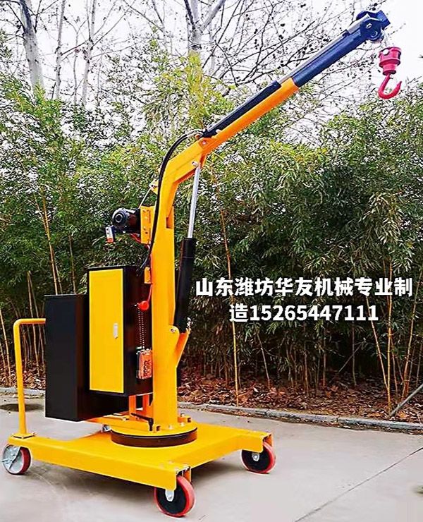 點擊查看詳細信息<br>標題：移動式液壓小吊機（多種款式也可訂制） 閱讀次數：35466