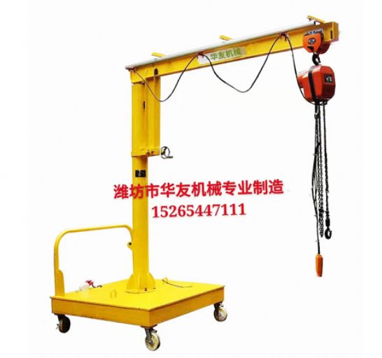 點(diǎn)擊查看詳細(xì)信息<br>標(biāo)題：裝車卸貨用小吊機(jī) 閱讀次數(shù)：2405