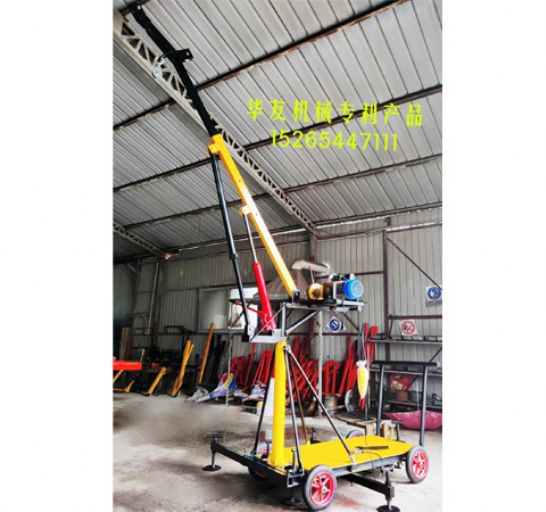 點(diǎn)擊查看詳細(xì)信息<br>標(biāo)題：裝車卸貨用小吊機(jī) 閱讀次數(shù)：2212