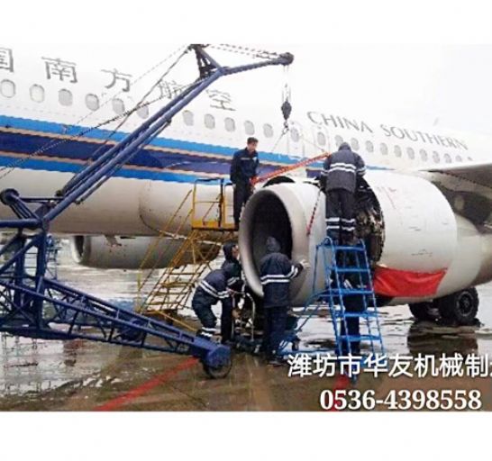 點(diǎn)擊查看詳細(xì)信息<br>標(biāo)題：裝車卸貨 車間碼頭 魚塘吊機(jī) 閱讀次數(shù)：1914