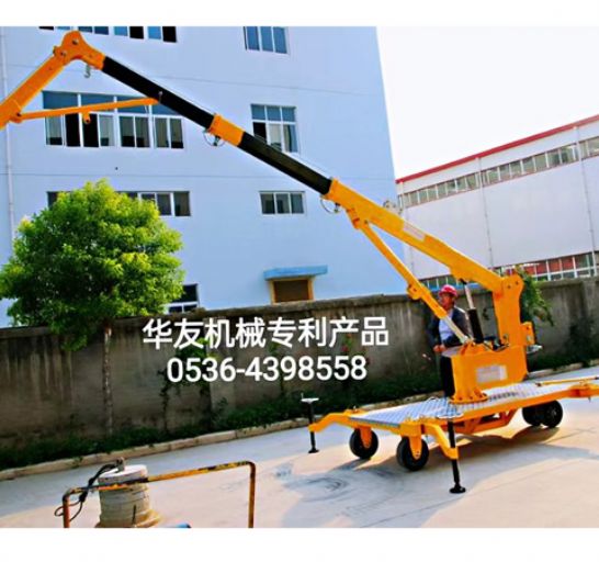 點擊查看詳細信息<br>標題：移動式液壓吊機 多款液壓小吊機 閱讀次數：1828