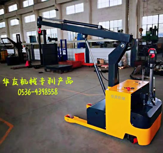 點擊查看詳細信息<br>標題：移動式液壓吊機 多款液壓小吊機 閱讀次數：1889