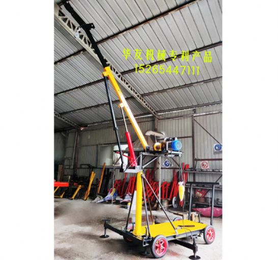 點擊查看詳細信息<br>標題：移動式小吊機(室內外通用) 閱讀次數：2922